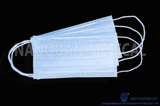 Disposable Surgical Face Mask